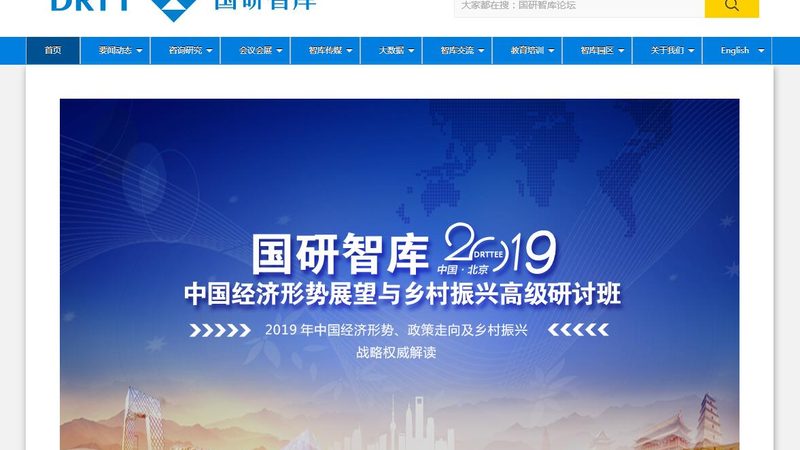 揭秘建筑三维动画制作：价格背后的考量因素