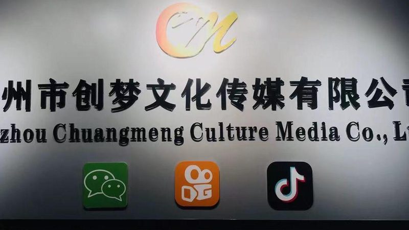 小红书媒介投放：案例分析解码