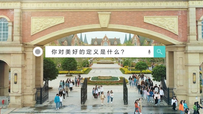 新媒体公关服务：揭秘报价背后的考量因素