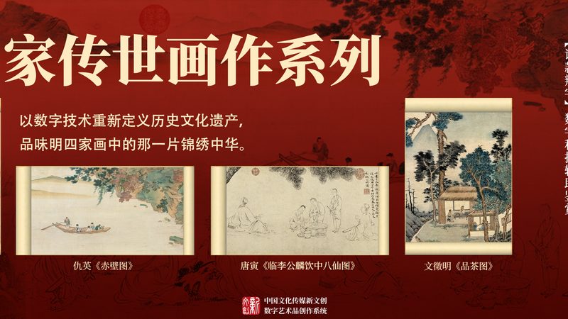深圳企业宣传片拍摄团队排名
