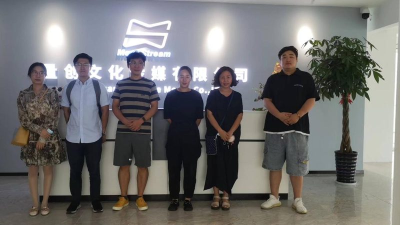 mg动画在房地产行业的应用价值解析