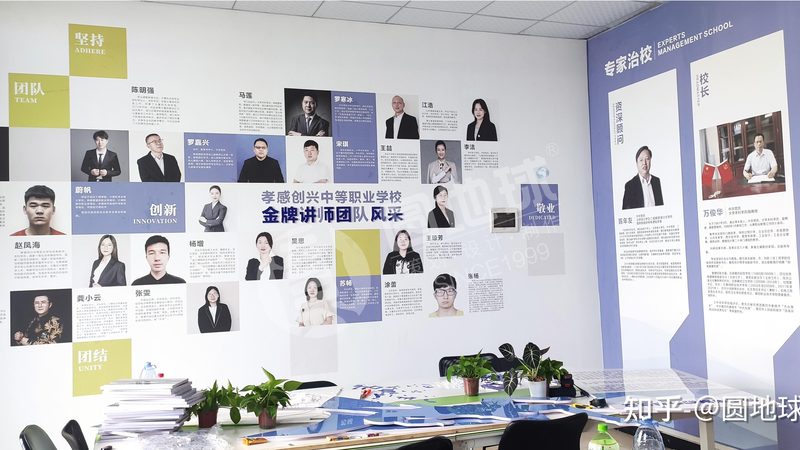 成都传媒公司选择：如何规避误区，找到最佳合作伙伴