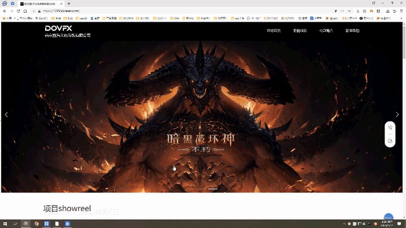 视频制作合同：文化传媒公司必备的“法律之盾”**