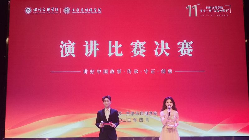 上海活动策划全流程服务，揭秘高效活动背后的秘密