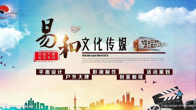 餐饮品牌设计公司参数对比：如何挑选合适的合作伙伴