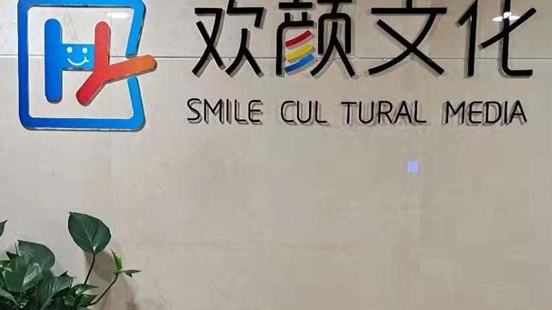 电商媒介投放素材制作的五大关键要点