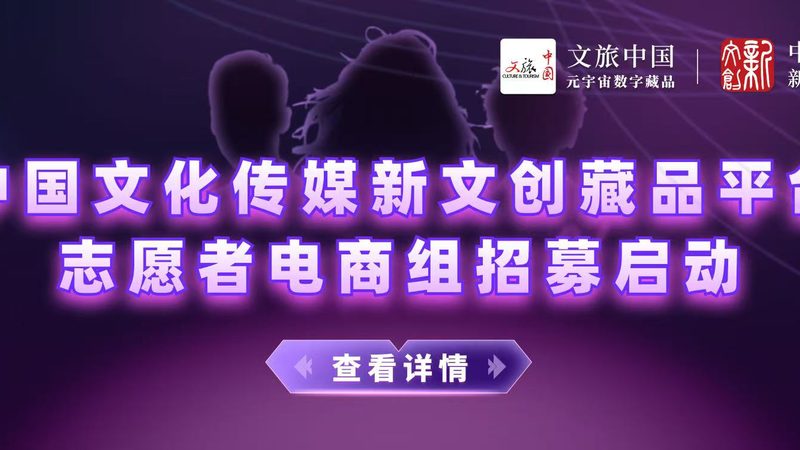 学校宣传片制作全流程步骤解析