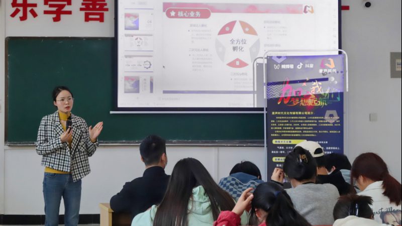 公关传播KPI设定：如何科学制定与费用匹配