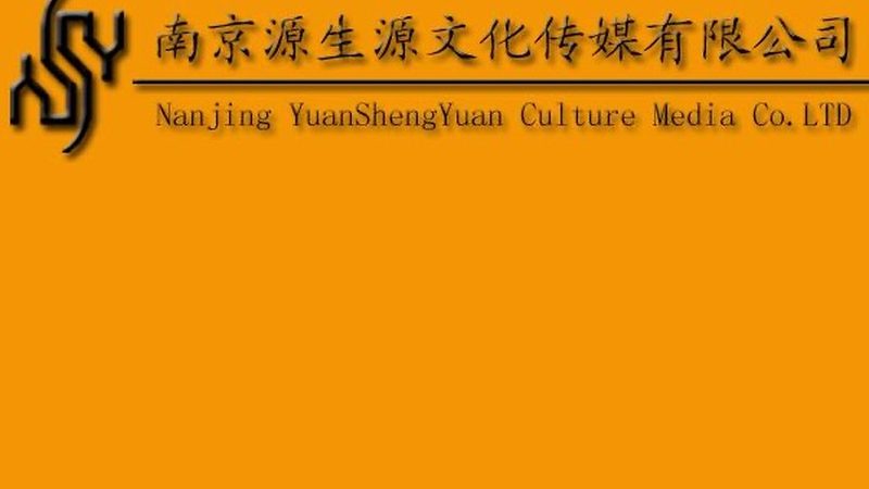 宣传片制作收费标准揭秘：如何合理评估与选择